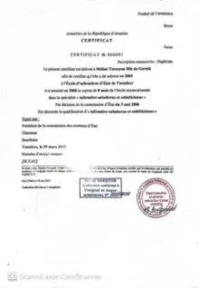 Diplôme infirmière subalterne et esthéticienne — Vanadzor, Arménie (traduction FR)